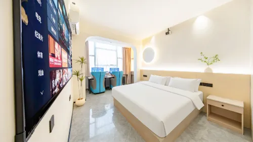 Aijia Enjoy Smart Cinema Design Hotel (Yingtan Railway Station Kaixiang New World) - เปิดใหม่