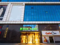 Ibis Styles Hotel (Gu'an Daxing Airport) Hotels in Gu'an