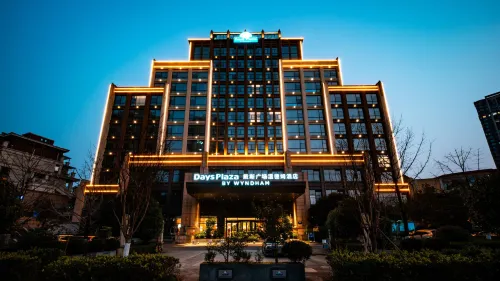 천주 베이후 힐튼 가든 인