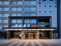 成都金融城雙子塔城際飯店 三元附近的飯店