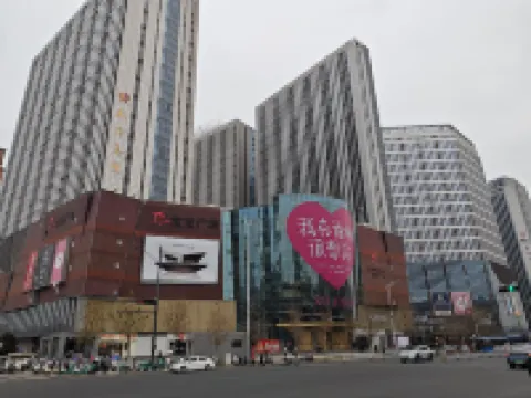 藍舍民宿（徐州火車站地鐵站店）