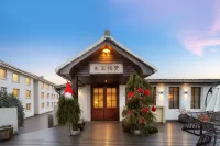 廬山雲上歸墅（廬山索道上站牯嶺街店）