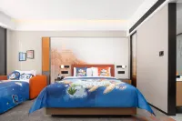 Hampton by Hilton Yangquan - familiares