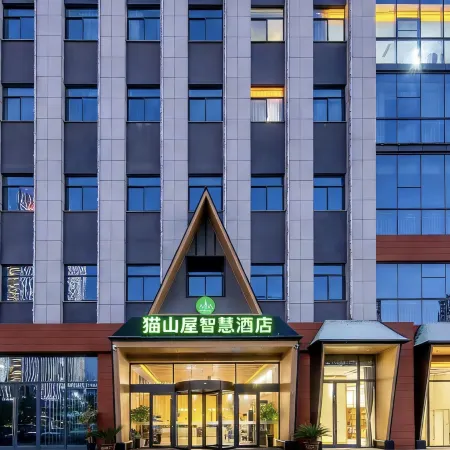 Maoshanwu smart hotel (Liyang high speed railway station store)