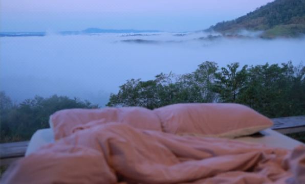 Sirine Onsen