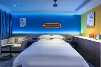 Riot Games E-sports Hotel (Shaoguan Kuangshan Park Moer City Branch) - E-sport