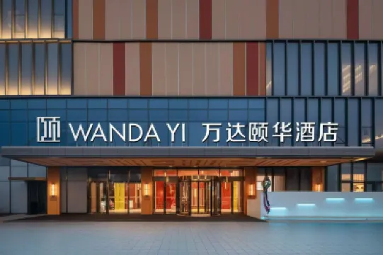 Wanda Yihua Hotel, Hangzhou  Qiantang Hotels in Qiantang District
