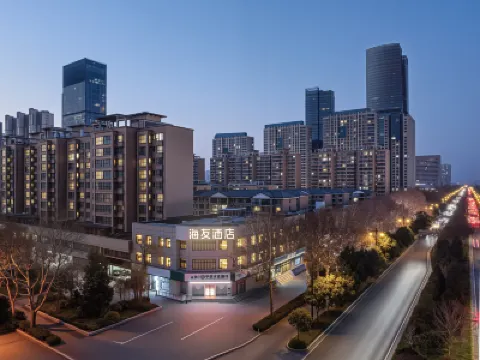 Hilnn Luoyang City Government Longmen Station Hotels near Luo Long