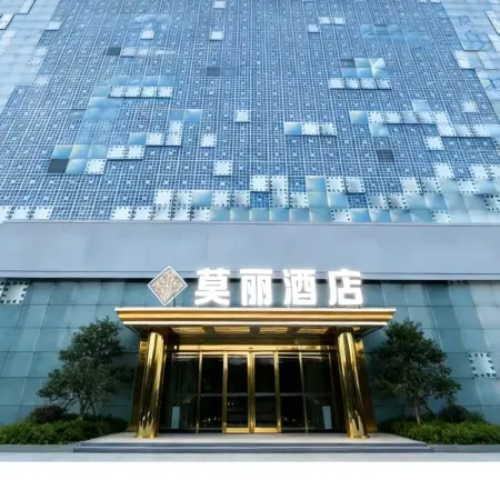 Moli Hotel Отели рядом с достопримечательностью «Станция метро Wukesong»