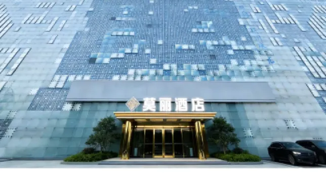 Moli Hotel Hotel in zona Stazione metro Wukesong