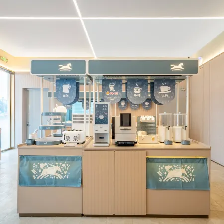 Hanting Hotel (Ningbo Baihe Metro Station Hotel)