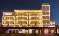 Home Inn Plus (Mianyang Municipal Government High‑Speed Rail Station Branch) - New