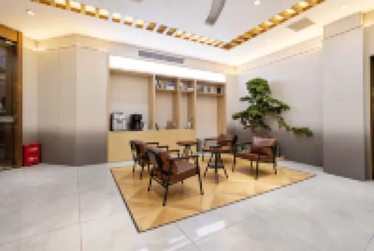 Putian Huitong Haoting International Hotel