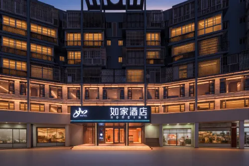 Homeinns · neo - Zhangzhou Dongshan Island Hotel