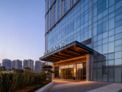 Four Points By Sheraton Tianshui Hotels in Tianshui