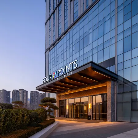 Four Points By Sheraton Tianshui