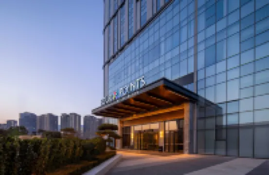 Four Points By Sheraton Tianshui Hotéis em 