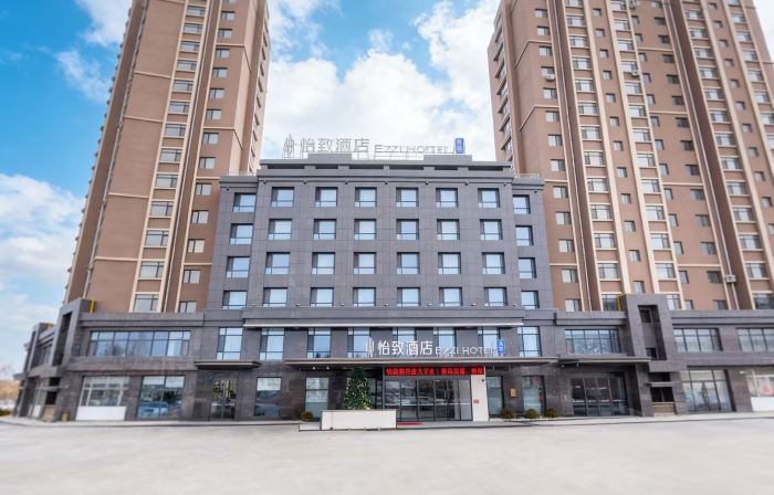 Yizhi Hotel (Shenyang Xinmin Fortune Mansion Branch)