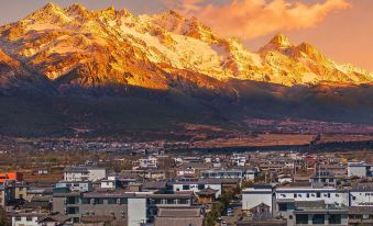 Shanju Xuese Snow Mountain Scenic Hotel