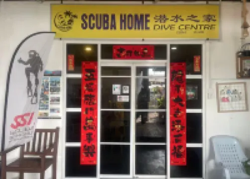 SCUBA HOME HOSTEL
