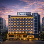 Echarm Hotel (Chenzhou Wuling Square Municipal Government) Hotels in Chenzhou
