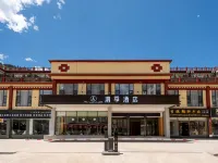 Siji Hotel (Zuogong County) Hotels in Zogang County