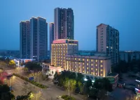 Vienna International Hotel - Hunan Yiyang Ziyang Central