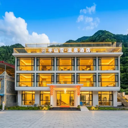 Li Banshanxue Hot Spring Hotel（Lixiaolu branch）