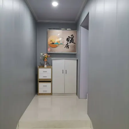 暖居民宿（南二環理工店）
