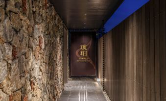 KOHAKU Apartment Hotel Kyoto