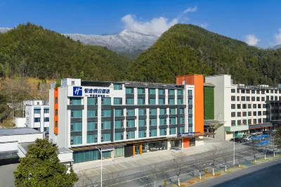 Holiday Inn Express Huangshan Mountain South Gate by IHG โรงแรมใน