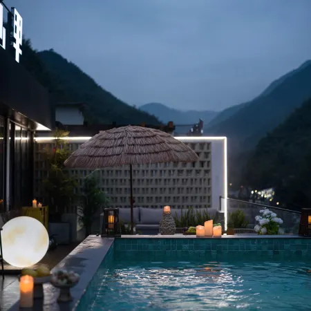 Oneiric · Shuxi Rafting Resort Hotel (Anji North Zhejiang Grand Canyon Branch)
