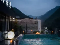 Oneiric · Shuxi Rafting Resort Hotel (Anji North Zhejiang Grand Canyon Branch) - 루프탑 수영장