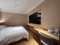Aimi Hotel (Suzhou New District Xingxian Road)