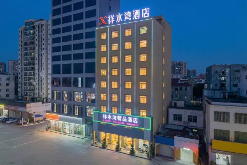 Xiangshuiwan Hotel (Chengmai Old Town)