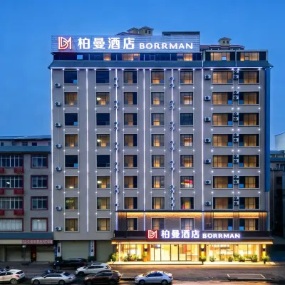 Borrman Hotel (Guiping Xishan Scenic Area) Hotels near Dateng Gorge Ecological Tourist Area