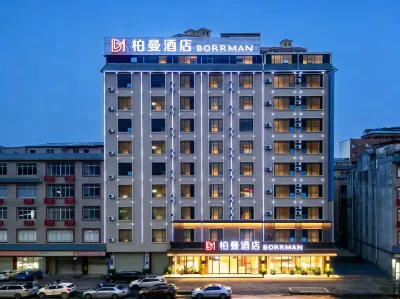 Borrman Hotel (Guiping Xishan Scenic Area) Hotels in Guiping