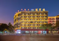 Mengzi ADS Grand Hotel