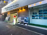 Shinjuku 11 mins | Private kitchen and bathroom | Up to 4 guests | Newly renovated |Garden villa