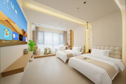 Wangshanyunju ・ CloudDwell ・ Shanyungongju | Smart Vacation Apartment (Wang Xian Gu Scenic Area)