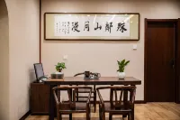Wutai Mountain Shulin · Shanyue Man Guesthouse (Shuxiang Temple Branch)