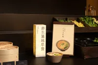 Atour Hotel Shenzhen Futian Zhuoyuehui - breakfast