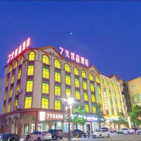 7 Days Premium Hotel (Fengshun Convention and Exhibition Center)