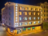 Xiangli Yaju Hotel (Mengzi Min'an Road)