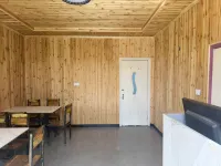 Weisale Homestay (Narat Scenic Area Branch)