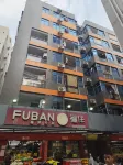 蓮塘X公寓 鴻發禪寺附近的飯店