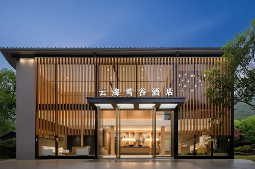 Yunhai Xuegu Hot Spring Hotel