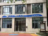 Wers Hotel (Chongqing Lianglukou Eling Light Rail Station)