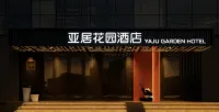 Yaju Garden Hotel (Hankou Railway Station Subway Station) Hotel a Hankou Railway Station Area