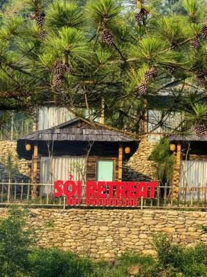 SOI RETREAT - 2 ดาว